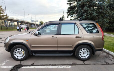 Honda CR-V II рестайлинг, 2002 год, 720 000 рублей, 8 фотография