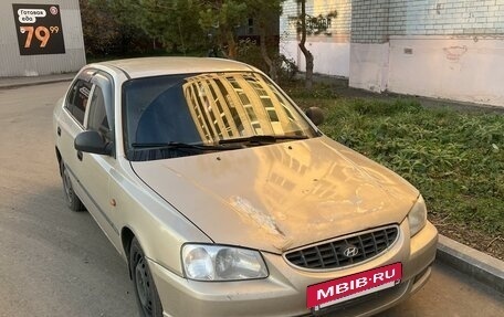 Hyundai Accent II, 2006 год, 440 000 рублей, 10 фотография