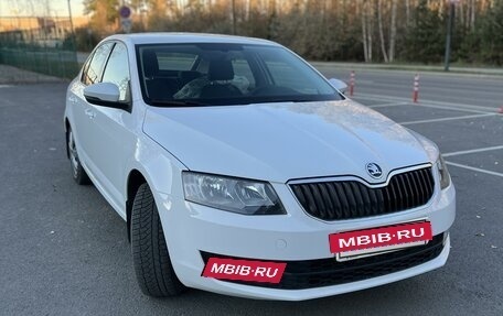 Skoda Octavia, 2016 год, 1 550 000 рублей, 2 фотография