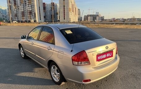 KIA Cerato I, 2007 год, 650 000 рублей, 6 фотография