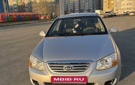 KIA Cerato I, 2007 год, 650 000 рублей, 3 фотография