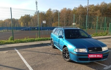 Skoda Octavia IV, 2008 год, 640 000 рублей, 13 фотография