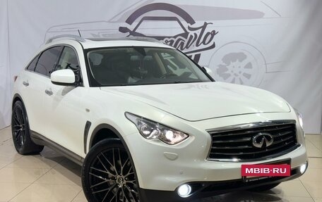 Infiniti FX II, 2011 год, 2 150 000 рублей, 4 фотография