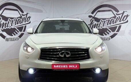 Infiniti FX II, 2011 год, 2 150 000 рублей, 3 фотография