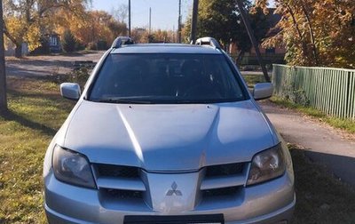 Mitsubishi Outlander III рестайлинг 3, 2003 год, 865 000 рублей, 1 фотография