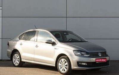 Volkswagen Polo VI (EU Market), 2019 год, 1 800 000 рублей, 1 фотография