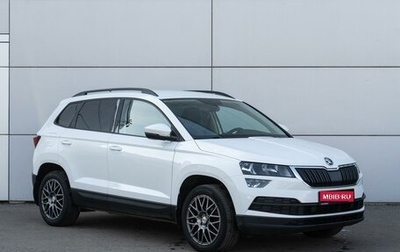 Skoda Karoq I, 2020 год, 2 199 000 рублей, 1 фотография