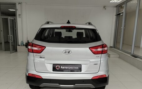 Hyundai Creta I рестайлинг, 2019 год, 2 300 000 рублей, 5 фотография