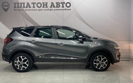 Renault Kaptur I рестайлинг, 2016 год, 1 708 000 рублей, 4 фотография