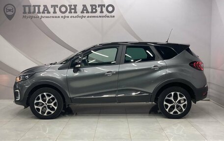 Renault Kaptur I рестайлинг, 2016 год, 1 708 000 рублей, 7 фотография