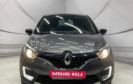 Renault Kaptur I рестайлинг, 2016 год, 1 708 000 рублей, 2 фотография