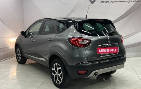 Renault Kaptur I рестайлинг, 2016 год, 1 708 000 рублей, 5 фотография