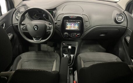 Renault Kaptur I рестайлинг, 2016 год, 1 708 000 рублей, 8 фотография