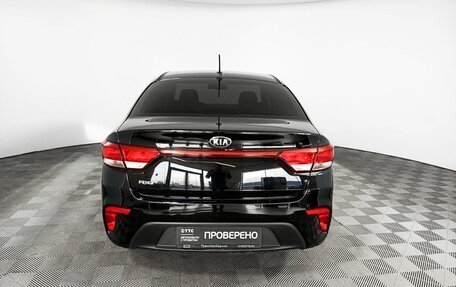 KIA Rio IV, 2019 год, 1 279 000 рублей, 6 фотография