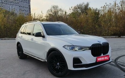 BMW X7, 2019 год, 6 500 000 рублей, 1 фотография