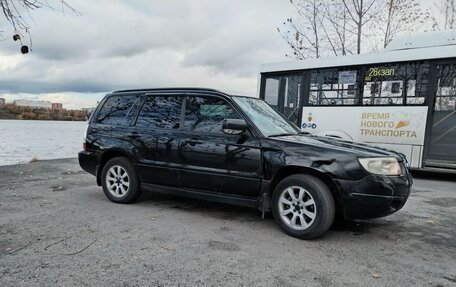 Subaru Forester, 2006 год, 680 000 рублей, 2 фотография