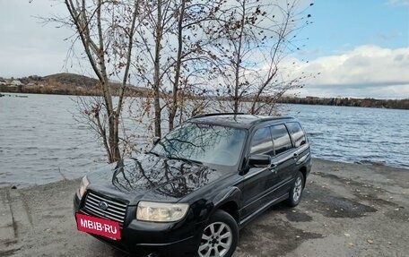 Subaru Forester, 2006 год, 680 000 рублей, 9 фотография