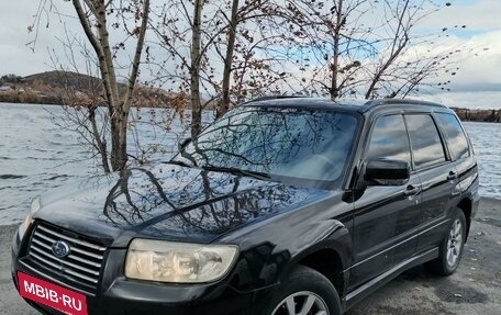 Subaru Forester, 2006 год, 680 000 рублей, 8 фотография