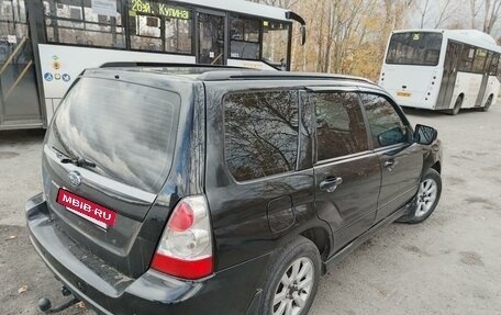 Subaru Forester, 2006 год, 680 000 рублей, 6 фотография