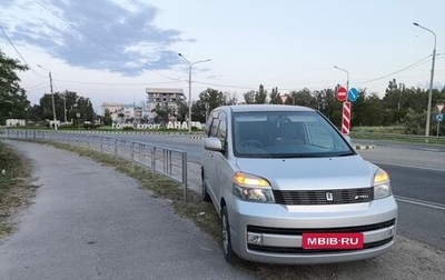 Toyota Voxy II, 2002 год, 900 000 рублей, 1 фотография