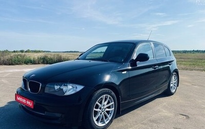 BMW 1 серия, 2010 год, 925 000 рублей, 1 фотография