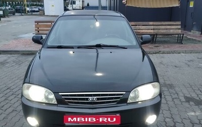 KIA Spectra II (LD), 2008 год, 410 000 рублей, 1 фотография