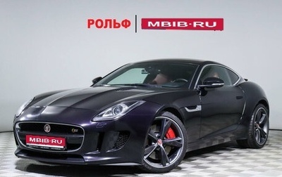 Jaguar F-Type I рестайлинг 2, 2014 год, 3 580 000 рублей, 1 фотография