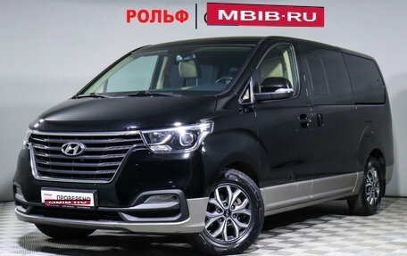 Hyundai H-1 II рестайлинг, 2021 год, 3 680 000 рублей, 1 фотография