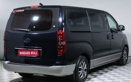 Hyundai H-1 II рестайлинг, 2021 год, 3 680 000 рублей, 5 фотография