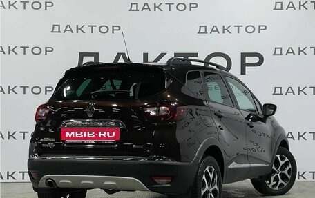 Renault Kaptur I рестайлинг, 2016 год, 1 625 000 рублей, 4 фотография