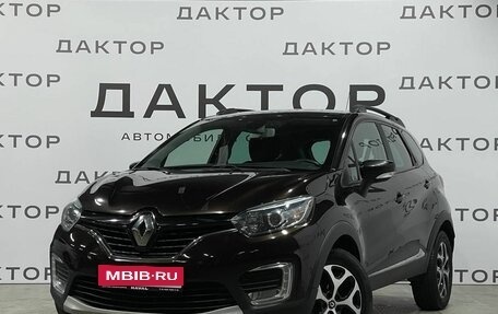 Renault Kaptur I рестайлинг, 2016 год, 1 625 000 рублей, 1 фотография