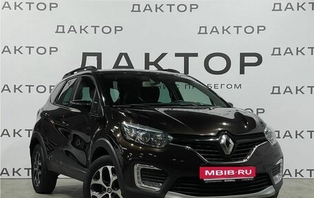 Renault Kaptur I рестайлинг, 2016 год, 1 625 000 рублей, 3 фотография