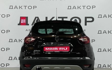 Renault Kaptur I рестайлинг, 2016 год, 1 625 000 рублей, 5 фотография