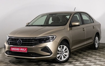 Volkswagen Polo VI (EU Market), 2021 год, 1 975 997 рублей, 1 фотография