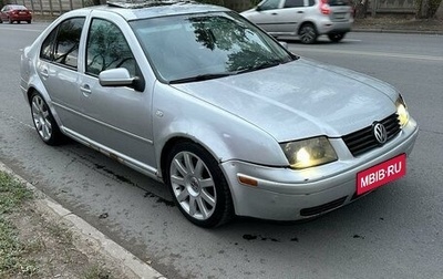 Volkswagen Jetta IV, 2001 год, 370 000 рублей, 1 фотография