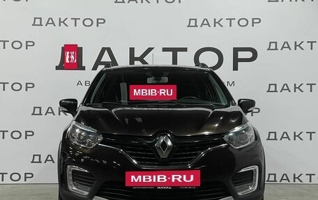 Renault Kaptur I рестайлинг, 2016 год, 1 625 000 рублей, 2 фотография