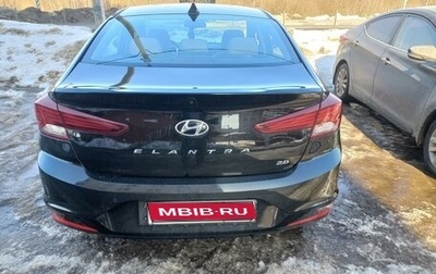 Hyundai Elantra VI рестайлинг, 2019 год, 2 300 000 рублей, 1 фотография