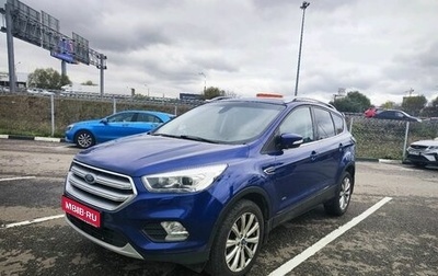 Ford Kuga III, 2017 год, 1 727 000 рублей, 1 фотография