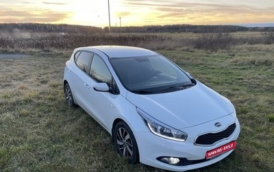 KIA cee'd III, 2013 год, 1 100 000 рублей, 1 фотография