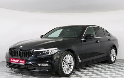 BMW 5 серия, 2017 год, 3 357 000 рублей, 1 фотография