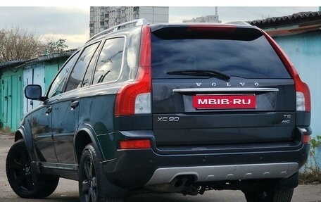 Volvo XC90 II рестайлинг, 2012 год, 1 800 000 рублей, 3 фотография