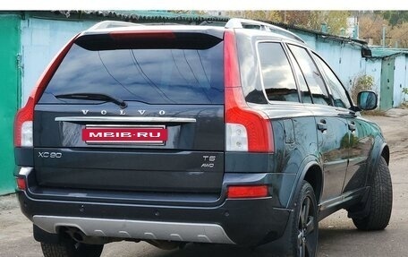 Volvo XC90 II рестайлинг, 2012 год, 1 800 000 рублей, 5 фотография