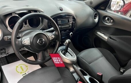 Nissan Juke II, 2013 год, 1 295 000 рублей, 9 фотография