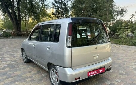 Nissan Cube II, 1998 год, 280 000 рублей, 2 фотография