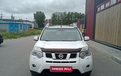 Nissan X-Trail, 2013 год, 1 670 000 рублей, 1 фотография