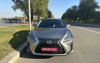 Lexus RX IV рестайлинг, 2019 год, 4 150 000 рублей, 1 фотография