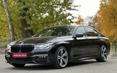 BMW 7 серия, 2017 год, 4 350 000 рублей, 1 фотография