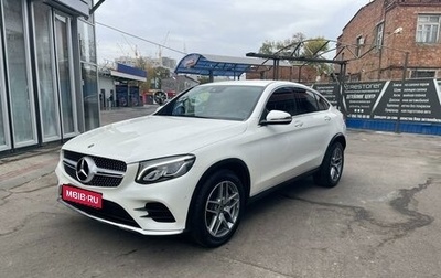 Mercedes-Benz GLC, 2018 год, 4 370 000 рублей, 1 фотография