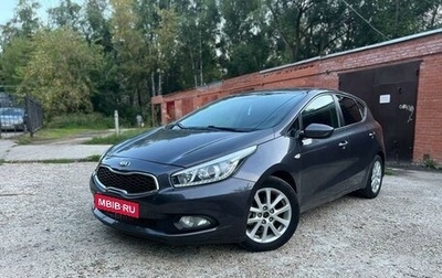 KIA cee'd III, 2013 год, 1 200 000 рублей, 1 фотография