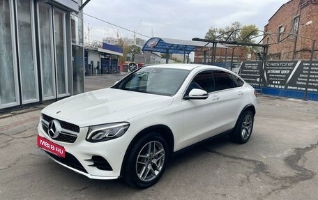 Mercedes-Benz GLC, 2018 год, 4 370 000 рублей, 7 фотография